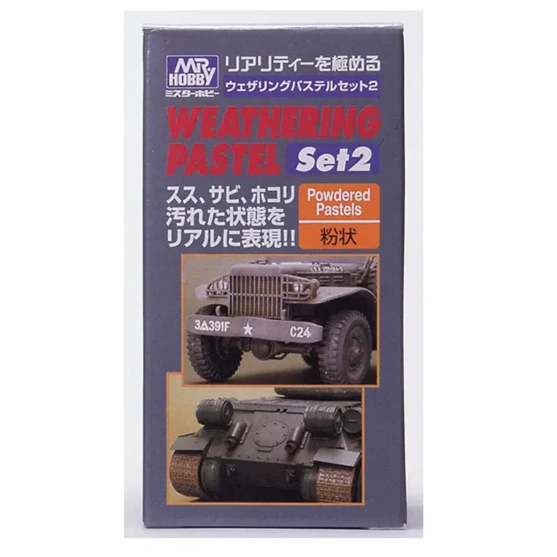 Mr. Weathering Pastel Color Set 2