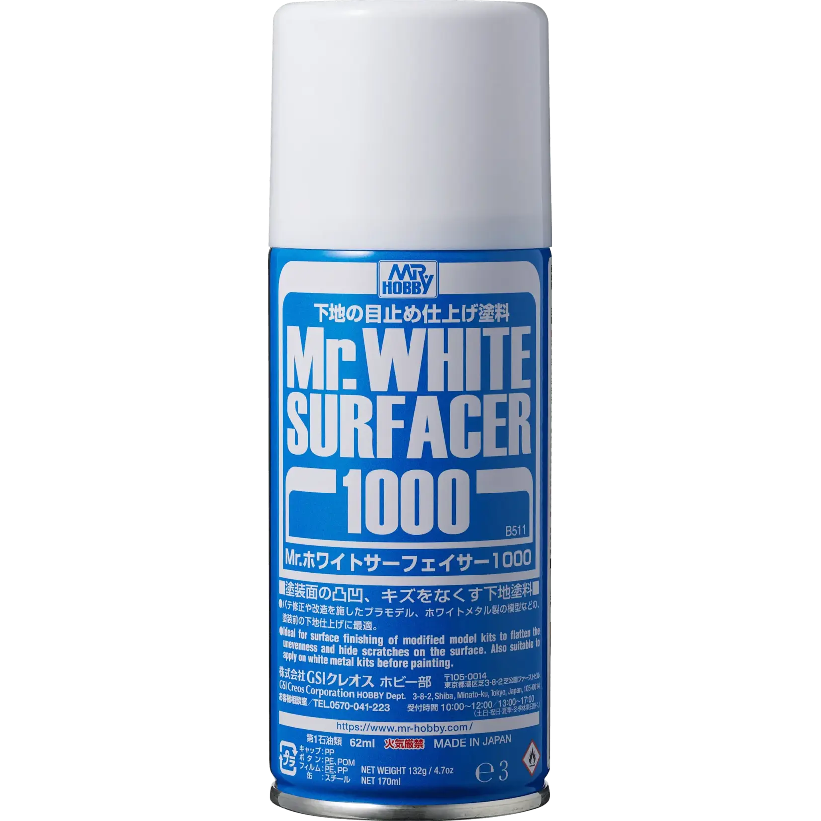 Mr Hobby 511 Mr Surfacer Spray 1000 White