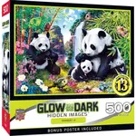 MasterPieces 31745 Hidden Images Glow In The Dark Shangri La 500 Piece Puzzle