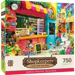 MasterPieces 32636 Shopkeepers Cupcake Heaven 750 Piece Puzzle