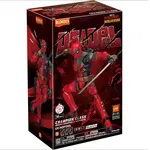 Blokees 811161 Marvel Infinity SAGA Champion Deadpool