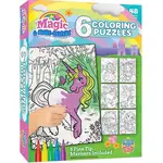 MasterPieces 12672 Magic and Make Believe 6 Pack Color Your Own Puzzles