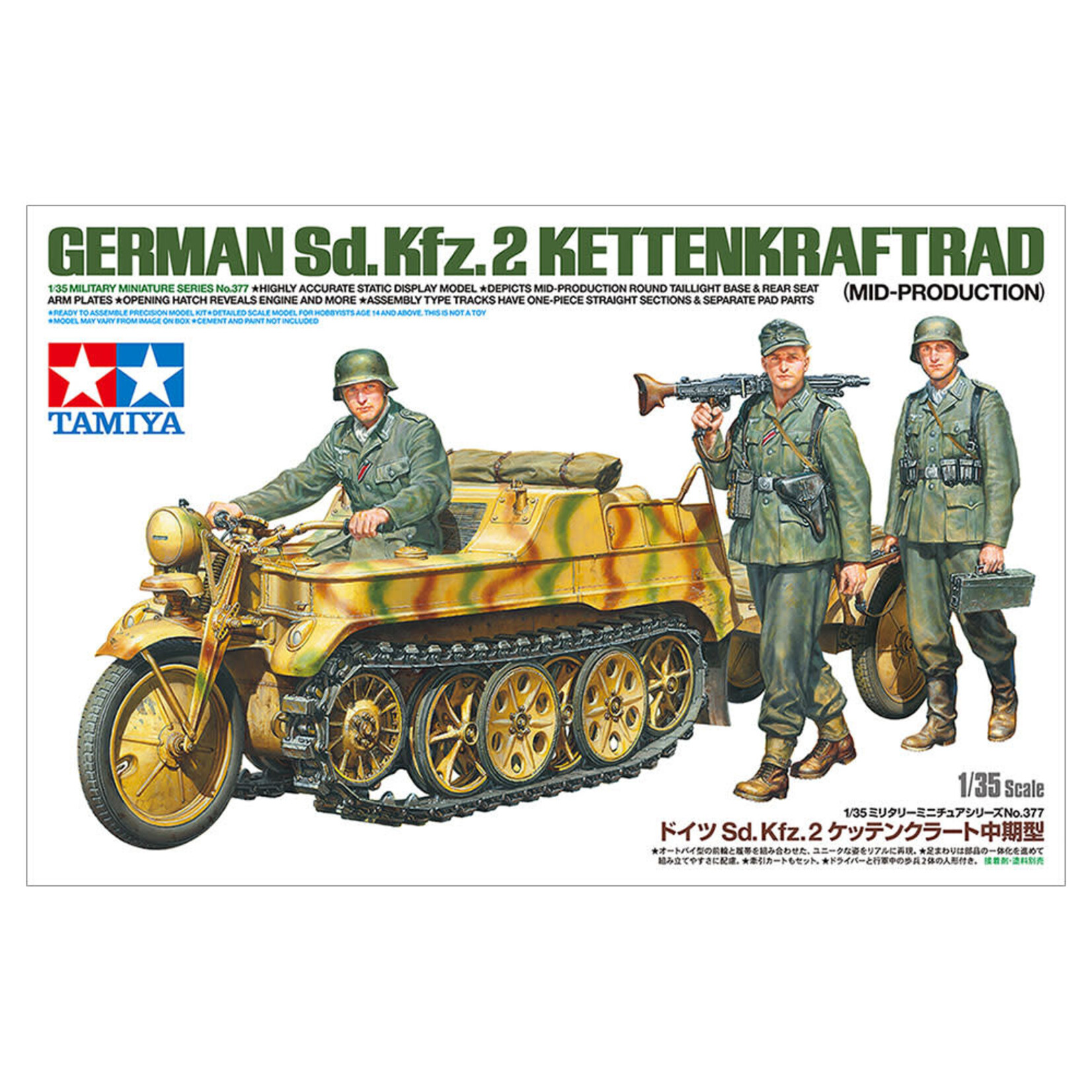 Tamiya 35377 German Sd.Kfz.2 Kettenkraftrad Mid Production