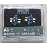 Kato 29352A N DCC Decoder FL12N for Head & Tail Lights Dimming