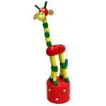 Streamline Imagined Collapsible Dancing Wooden Giraffe