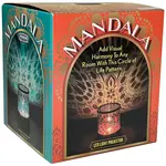 Streamline Imagined Mandala Projection Light