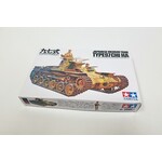 Tamiya 35075 Japanese Tank Type 97 Kit