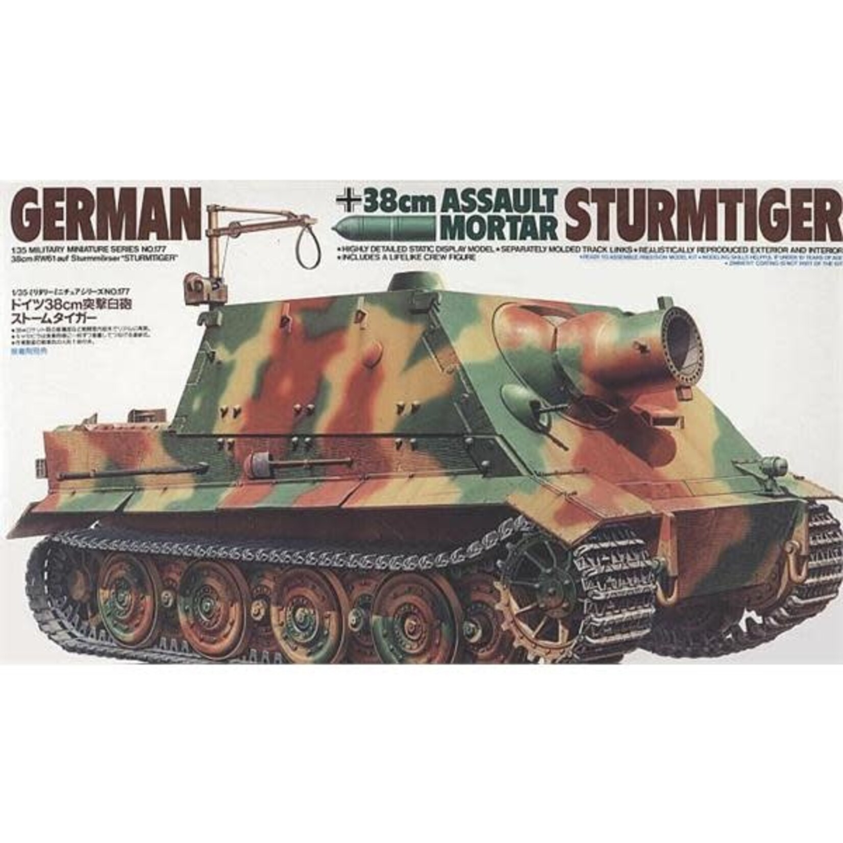 Tamiya 35177 38cm Assault Mortar Sturmtiger Kit
