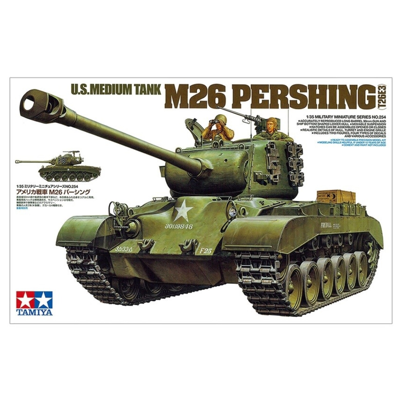 Tamiya 35254 US M36 Pershing Tank 1/35