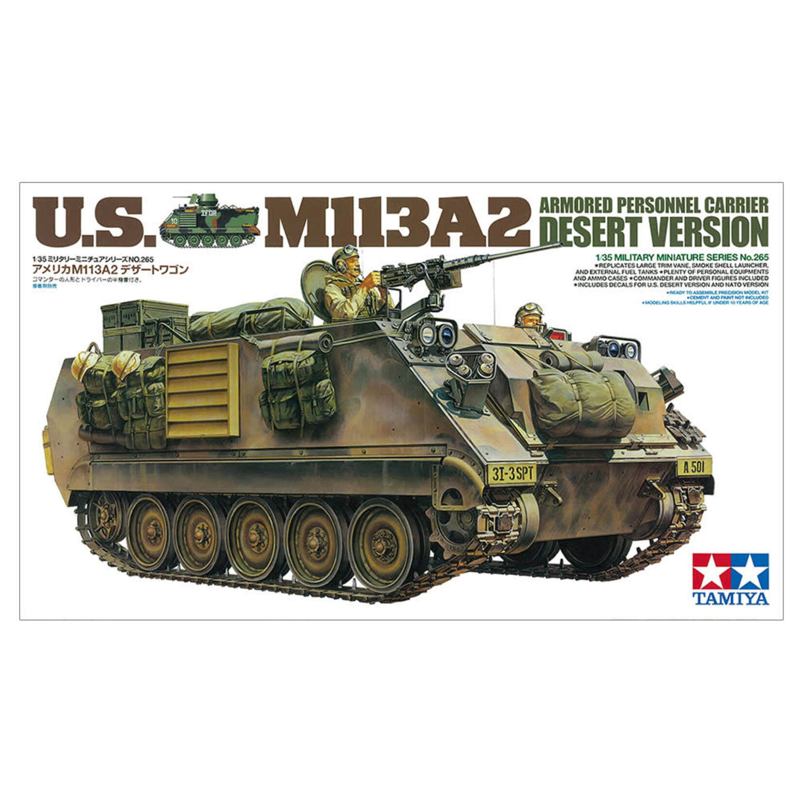 Tamiya 35265 US M113A2 APC Desert Version