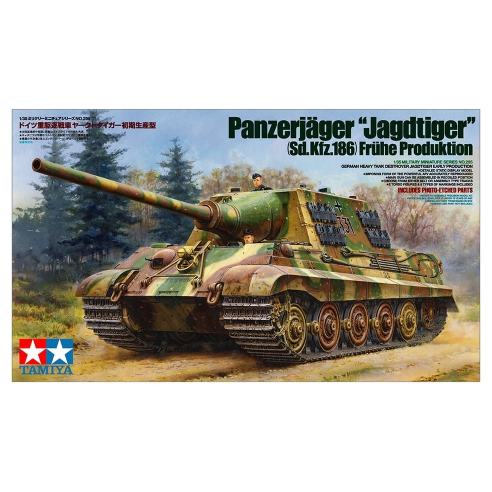 Tamiya 35295 German Jagdtiger