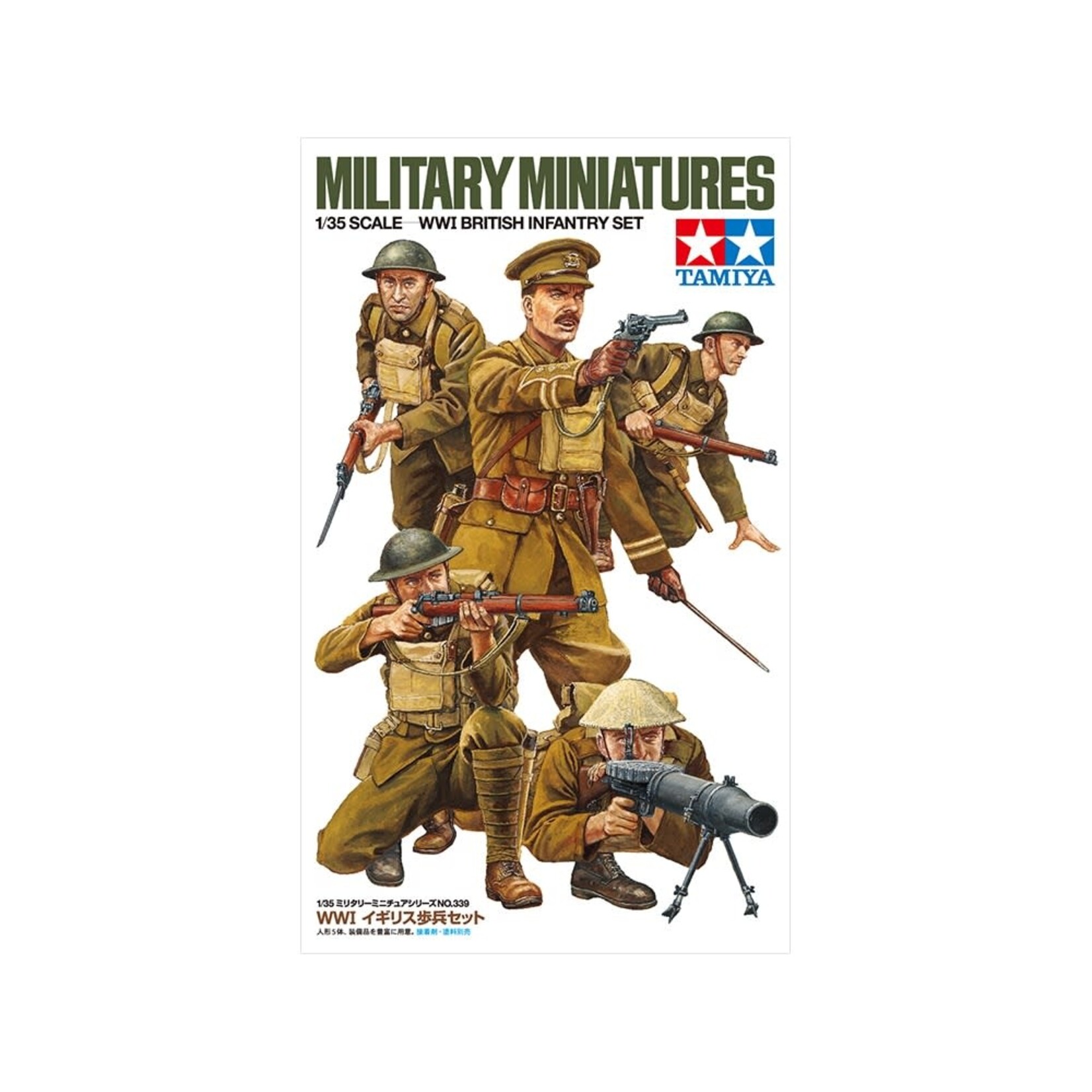 Tamiya 35339 WWI British Infantry Set