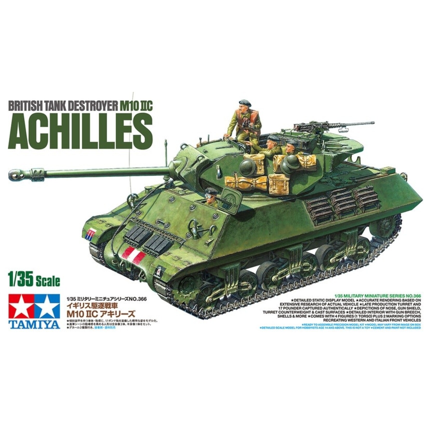 Tamiya 35366 British M10 IIC Achilles Tank Destroyer