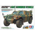 Tamiya 35368 JGSDF Light Armored Vehicle