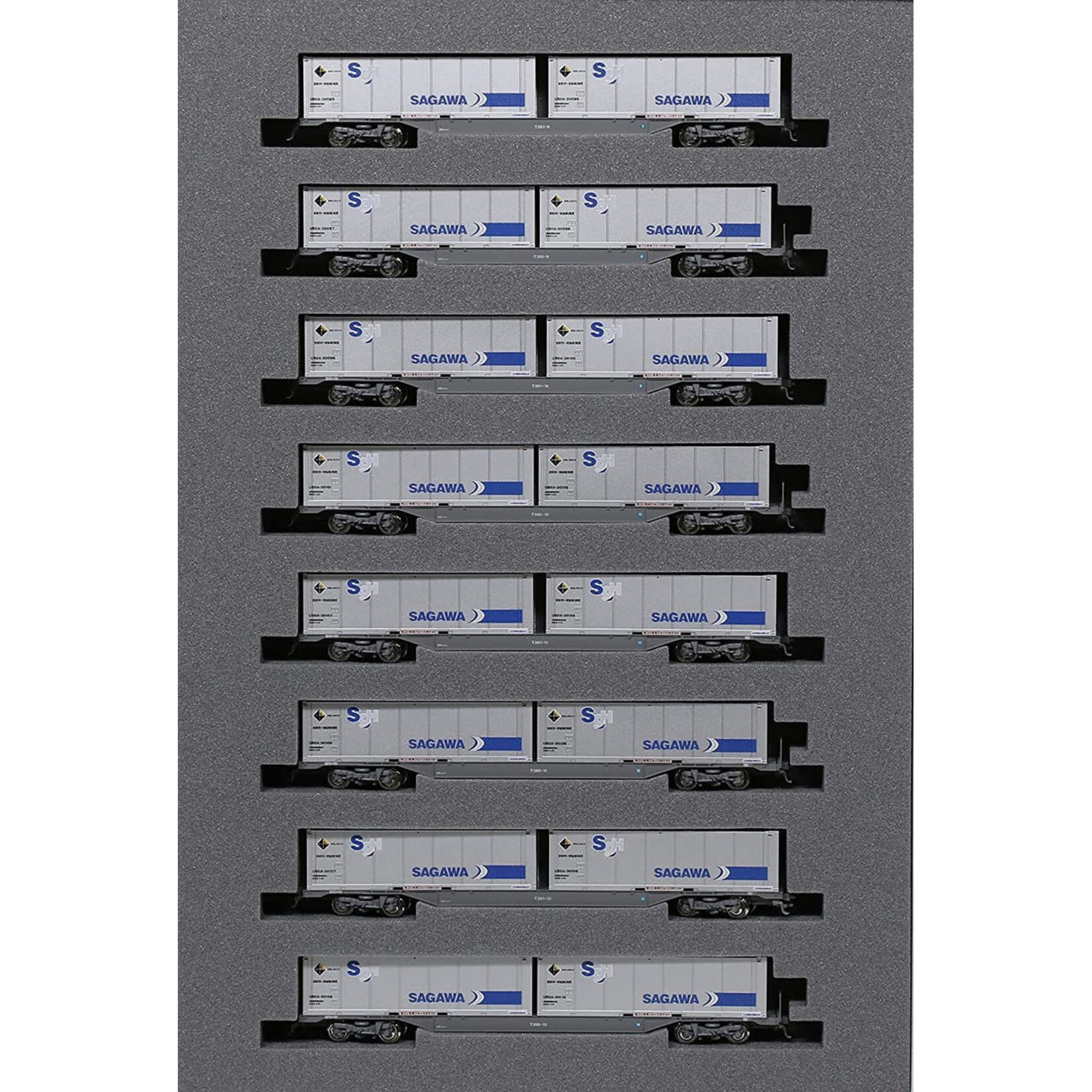 Kato 101723 N Series M250 Super Rail Cargo 8 Car Add-on Set B