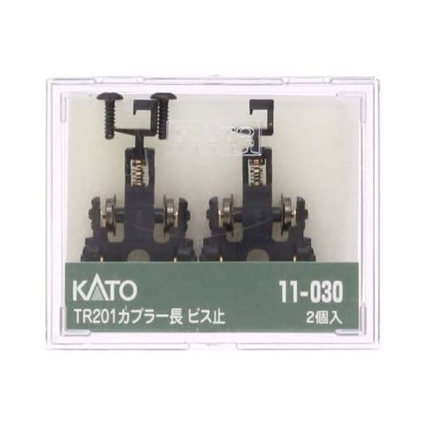 11030 N Truck Set TR201 Long Coupler