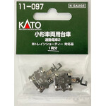 Kato 11097 N Truck Set Commuter Train 2