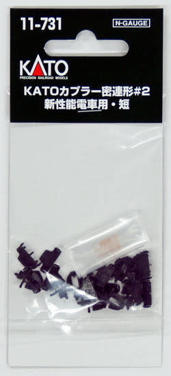11731 N Coupler Tight #2 Short 10pc