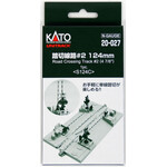 Kato 20027 N Crossing Gate & Rerailing Track #2 /124mm