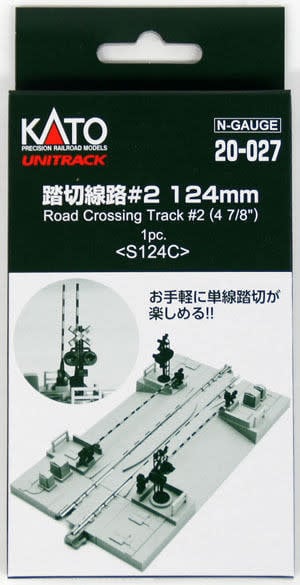 20027 N Crossing Gate & Rerailing Track #2 /124mm