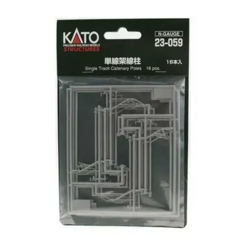 230591 N Single Track Catenary Poles - 16 Piece