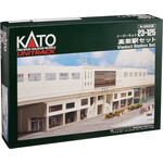 Kato 23125 N Suburban Viaduct Station for Double Track Plate