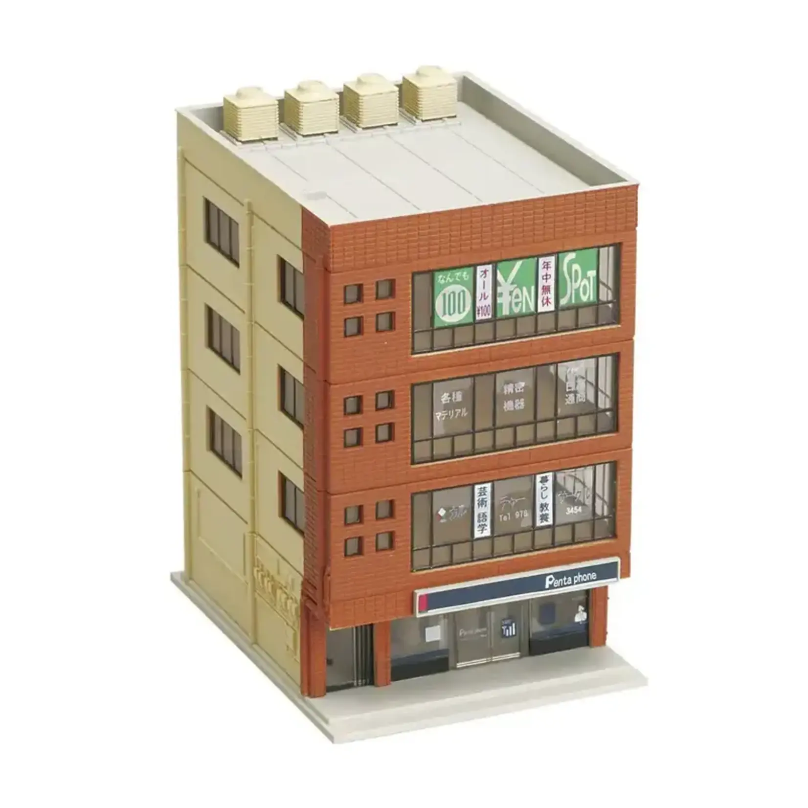 Kato 23431A N Office Building #1 Brick