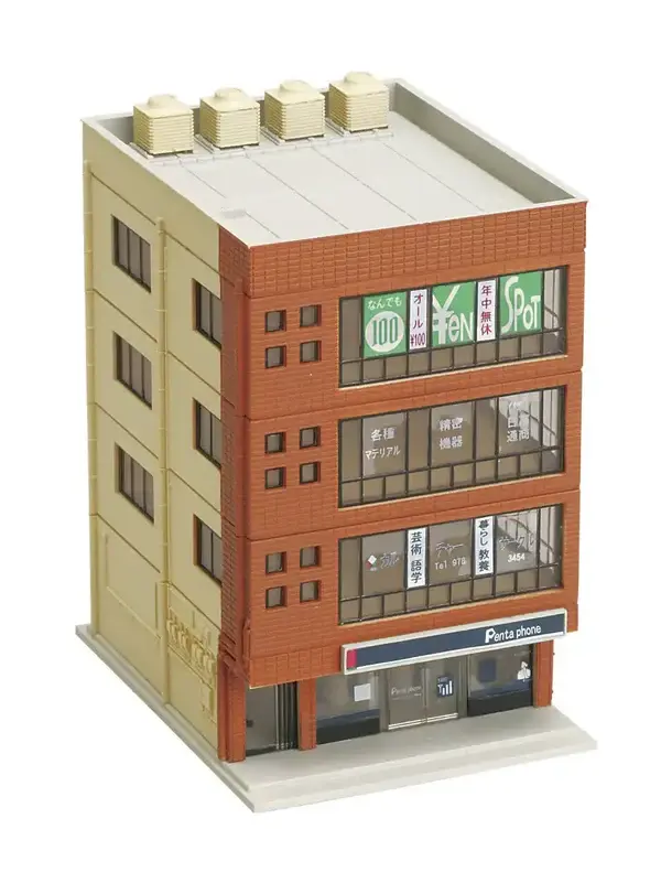 23431A N Office Building #1 Brick