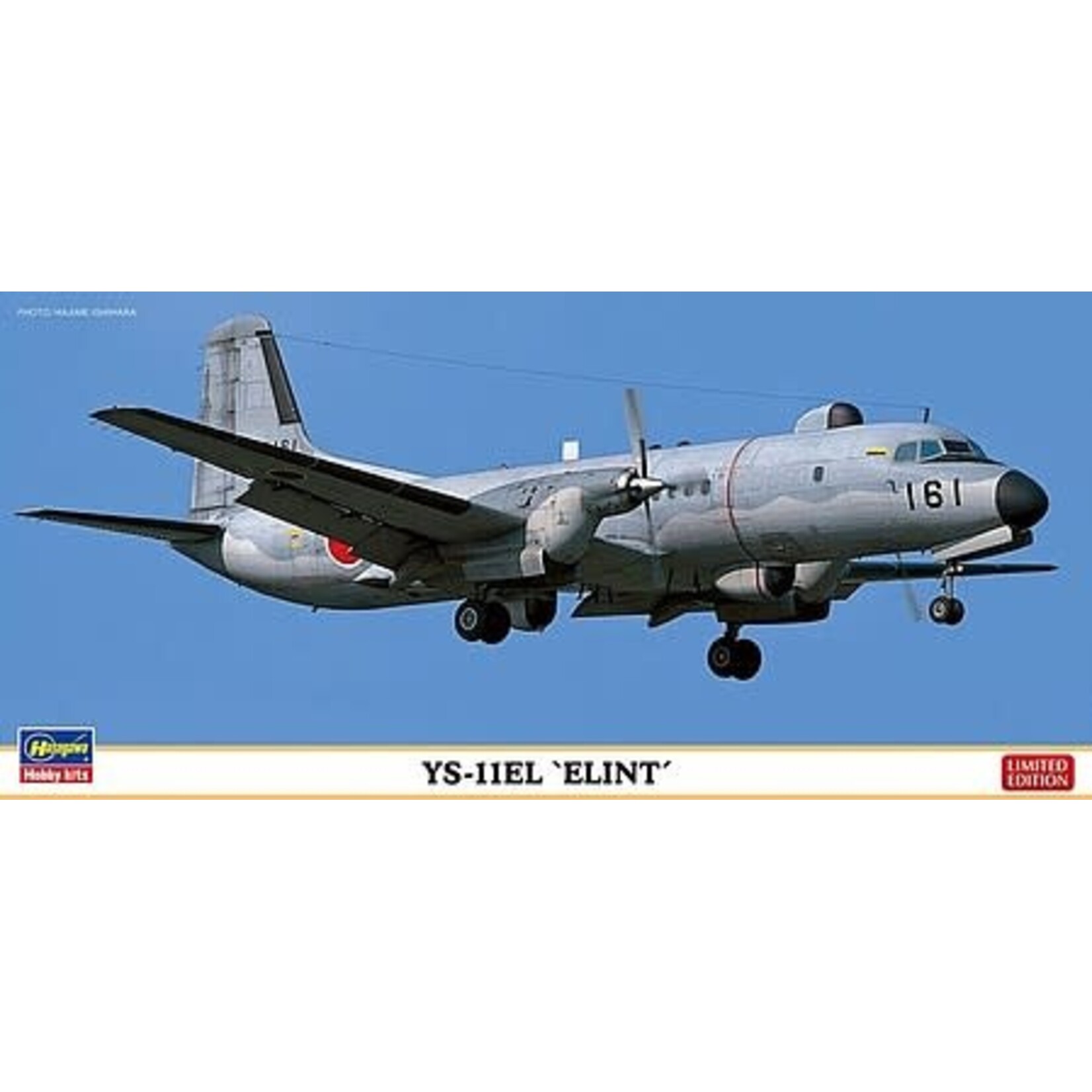 Hasegawa 10858 1/144 YS11EL Elint Electronics Intelligence Aircraft Ltd