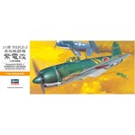 Hasegawa 136 1/72 Kawanishi N1K2J Shidenkai George Fighter