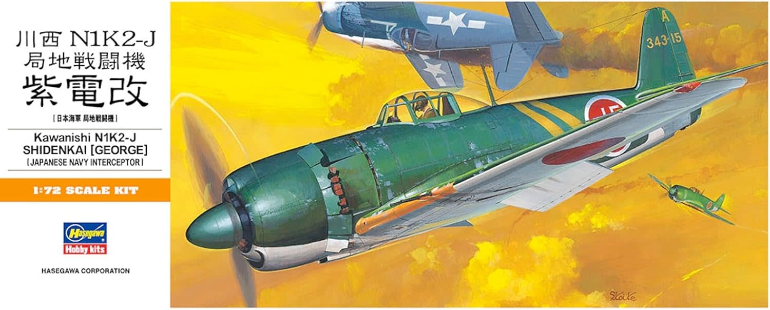 136 1/72 Kawanishi N1K2J Shidenkai George Fighter