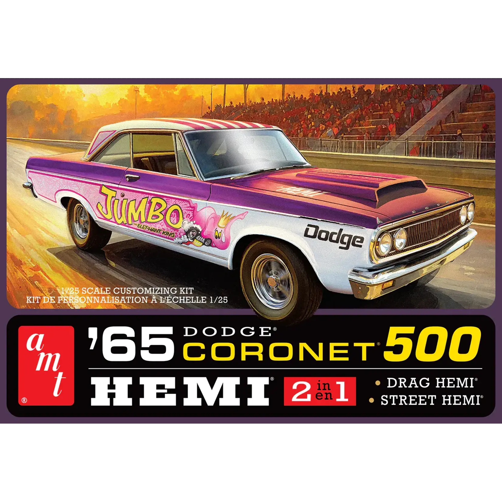 AMT 1499 1965 Dodge Coronet 500
