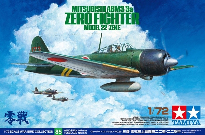 60785 Mitsubishi A6M3 3a Zero Model 2