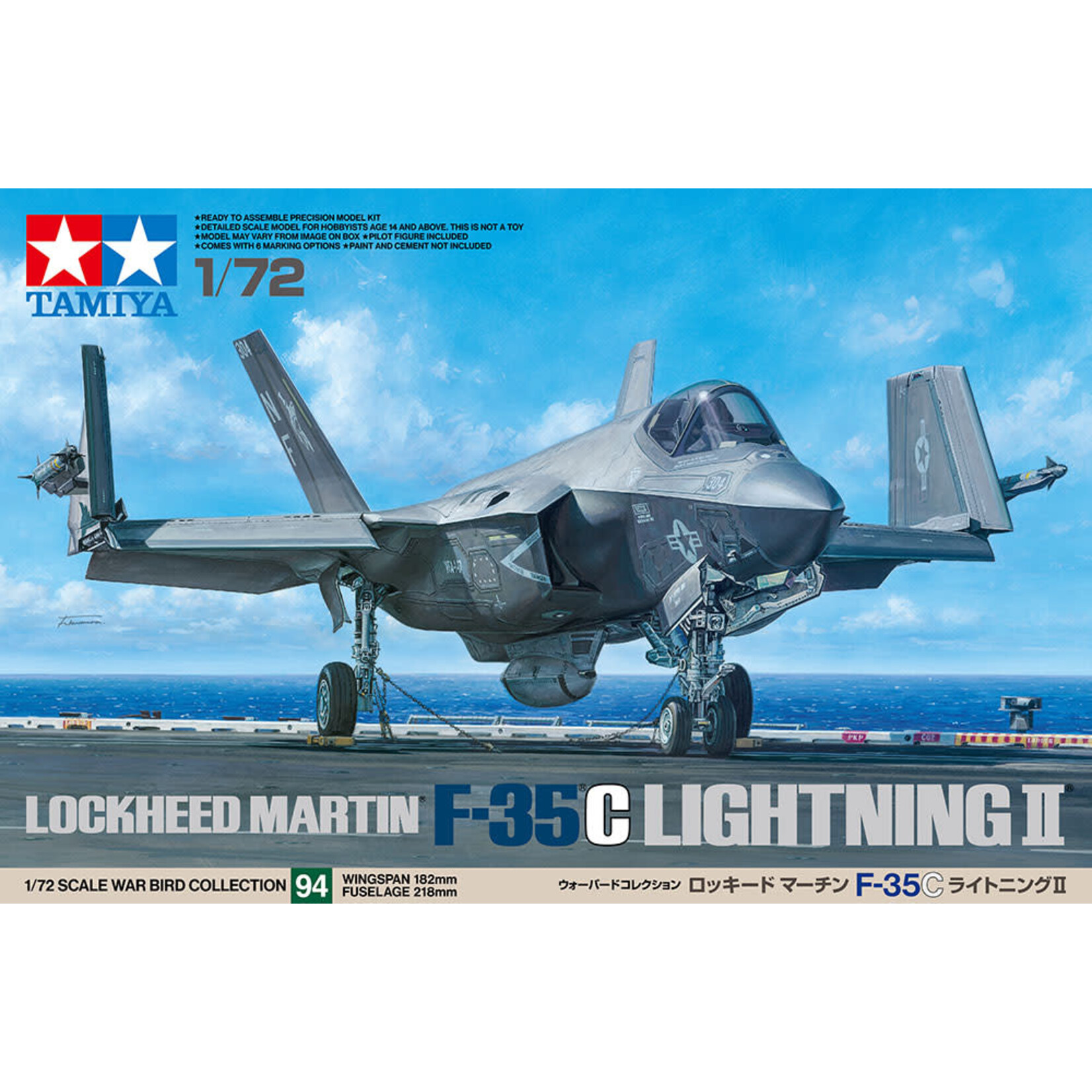 Tamiya 60794 Lockheed Martin F35C Lightning