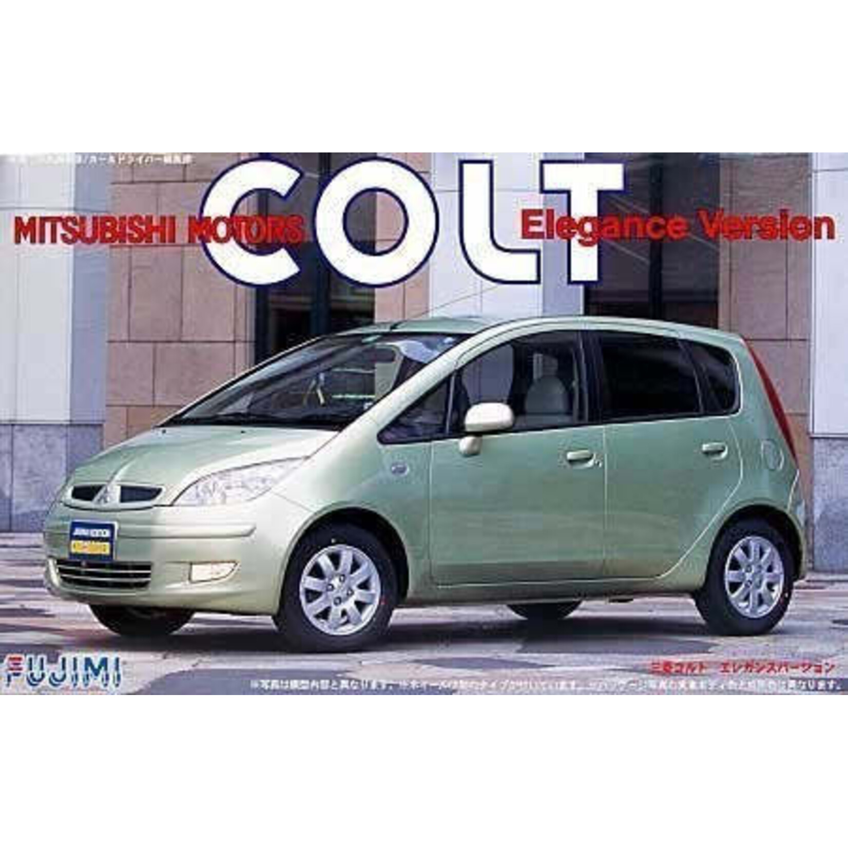 Fujimi 3790 1/24 Mitsubishi Colt Elegant Version 4 Door Car