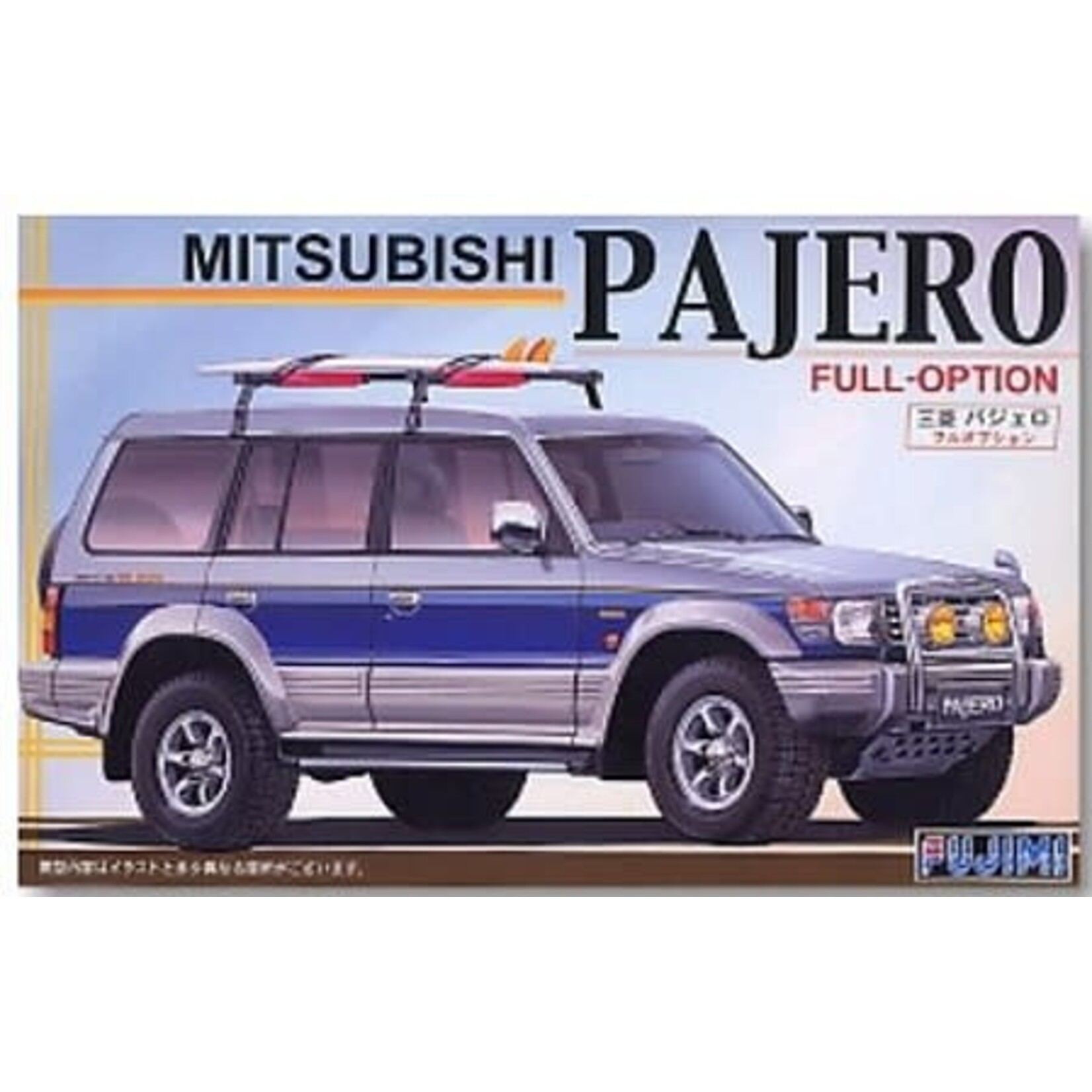 Fujimi 3797 1/24 Mitsubishi Pajero Full Option SUV