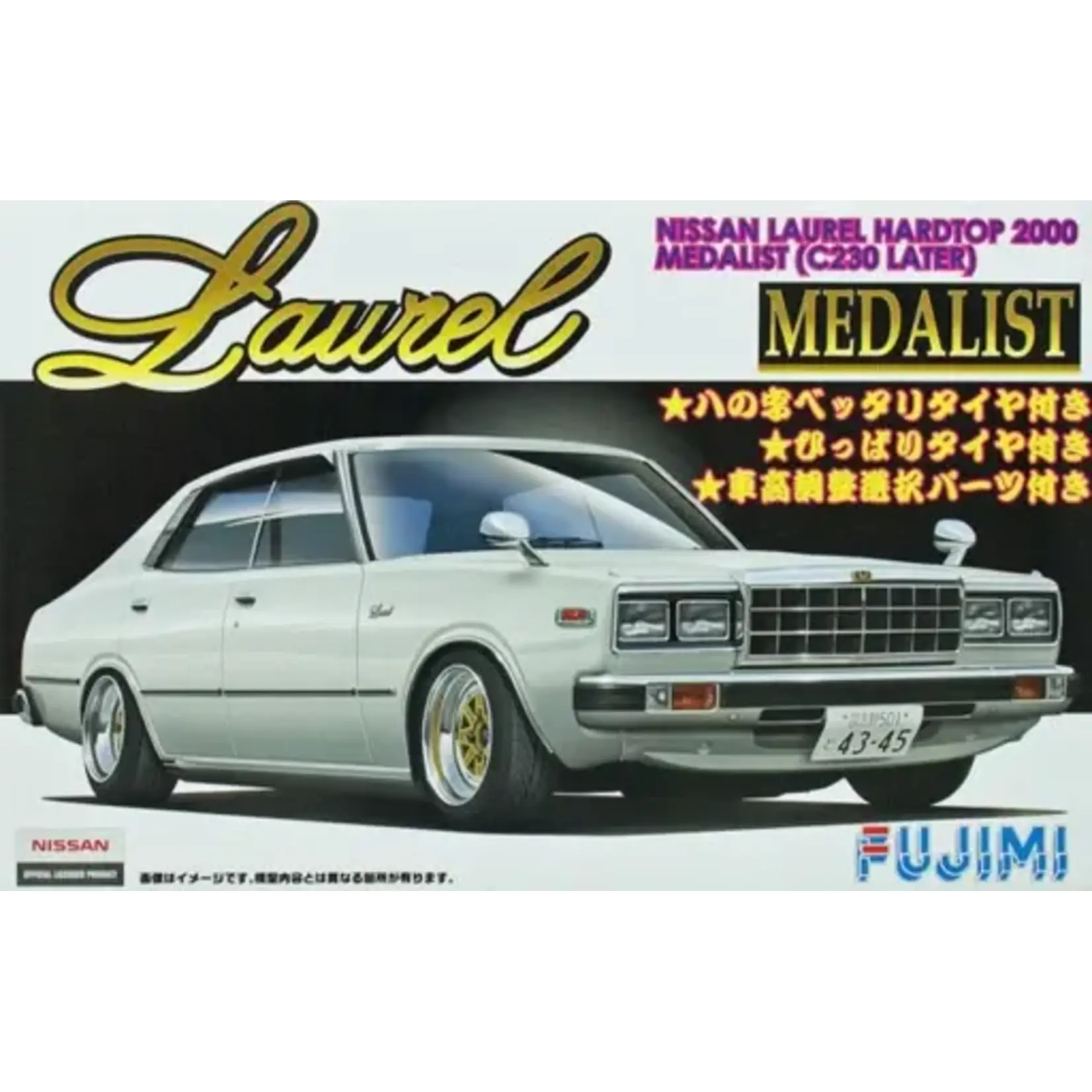 Fujimi 3860 1/24 Nissan Laurel 2000 Medalist 4 Door Car