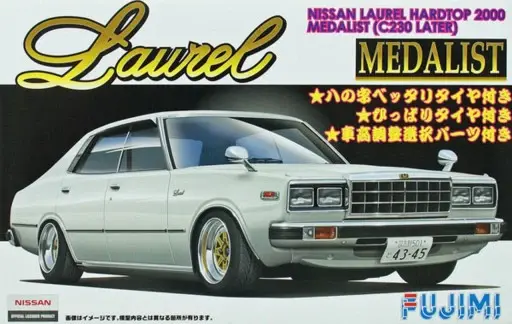 3860 1/24 Nissan Laurel 2000 Medalist 4 Door Car