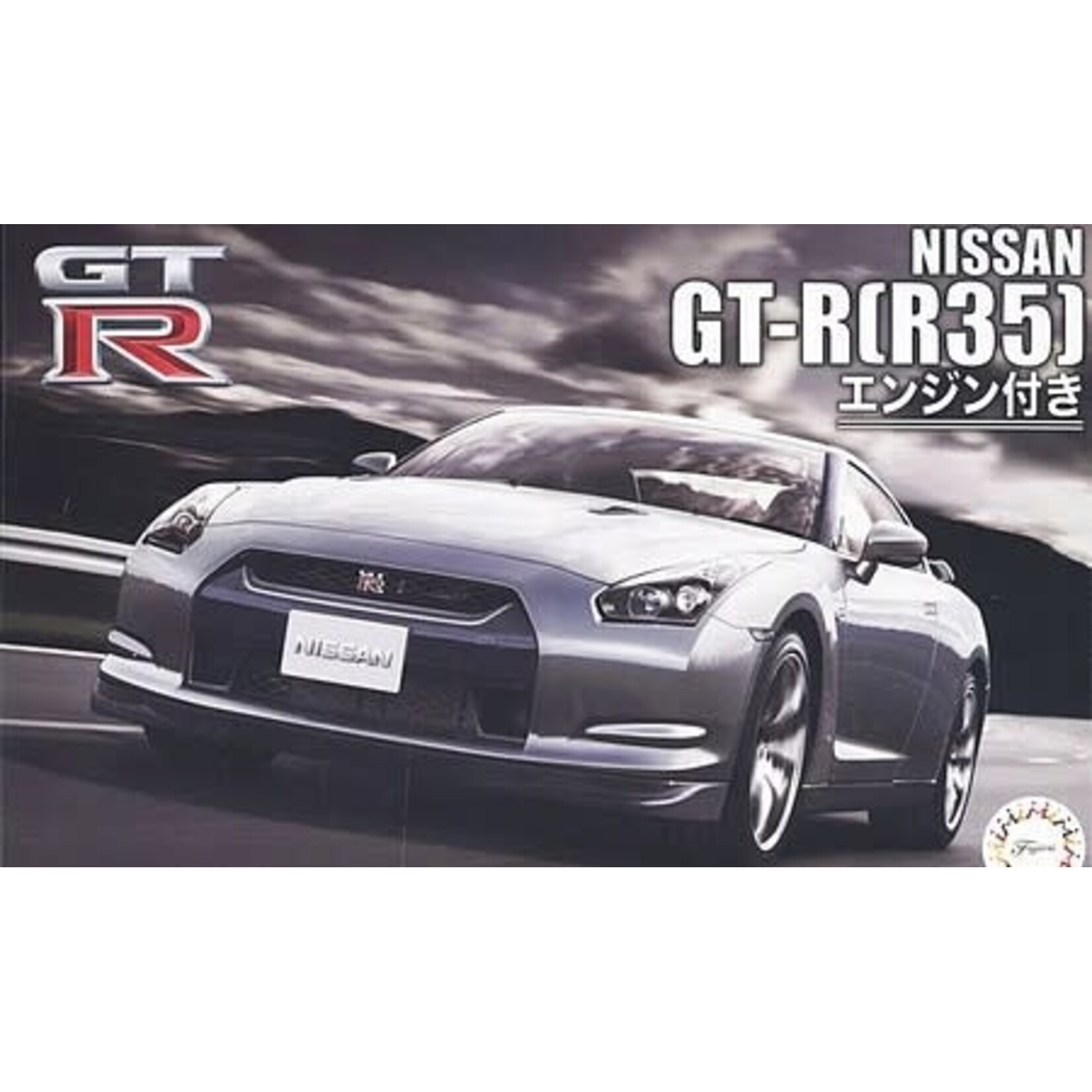 Fujimi 4749 1/24 Nissan GT-R R35 Sports Car w Engine