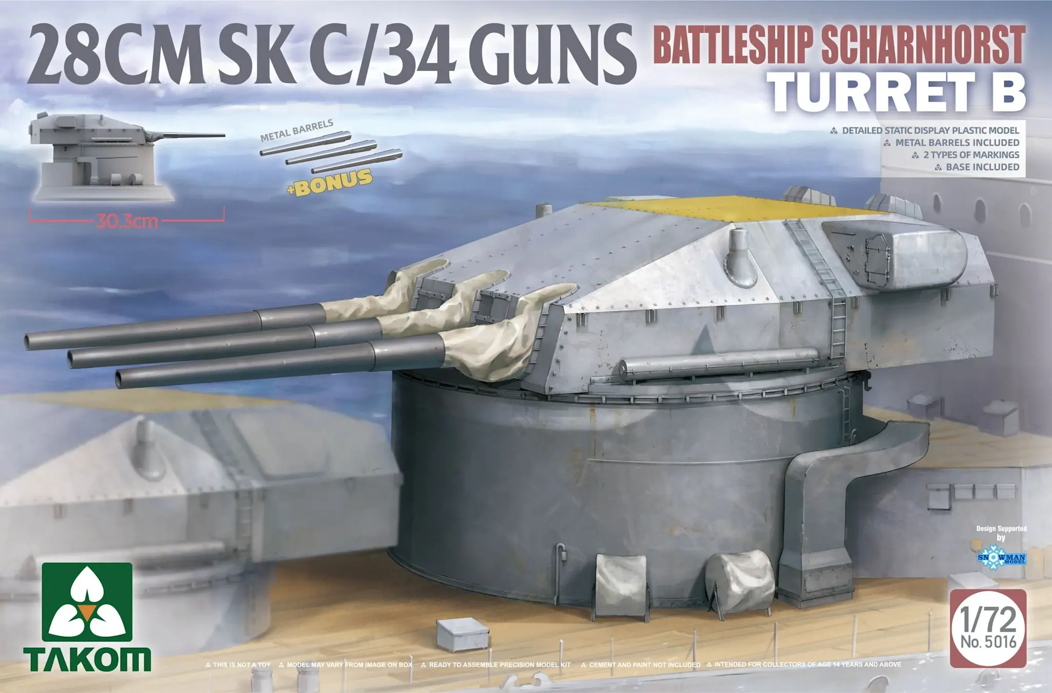 5016 1/72 German Scharnhorst Battleship 28cm SK C/34 Guns Turret B
