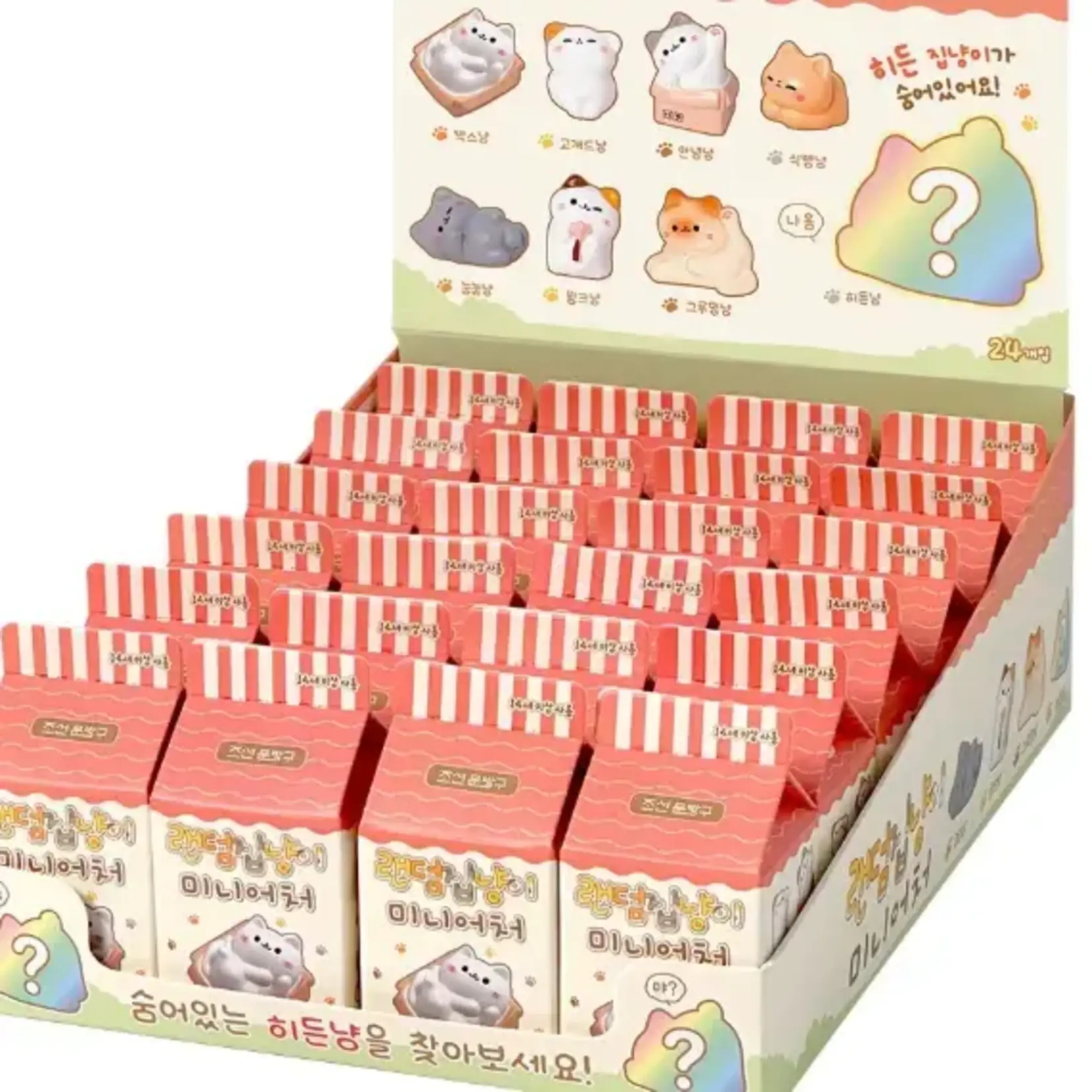 K-Wonderland Random Cozy Cat Miniature Figure Blind Box