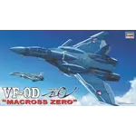 Hasegawa 65718 1/72 Macross Zero VF-D Fighter Ltd