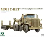 Takom 5024 1/72 M911 C-HET Tractor w M747 Heavy Equipment Semi Trailer