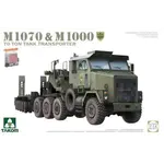 Takom 5021 1/72 M1070 Tractor  & M1000 70Ton Tank Transporter