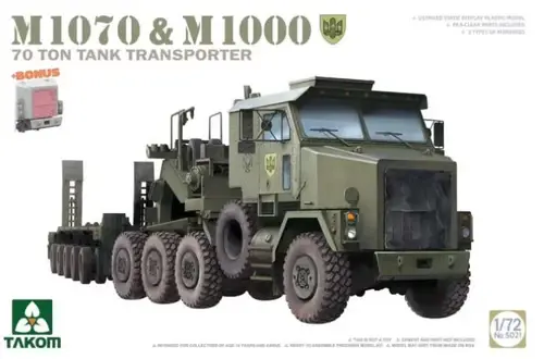5021 1/72 M1070 Tractor & M1000 70Ton Tank Transporter