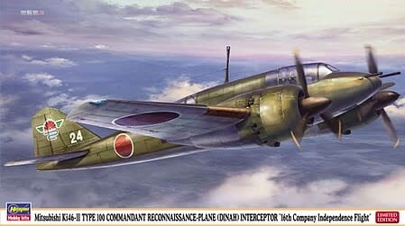 2401 1/72 Mitsubishi Ki46III Dinah Type 100 Commandant Recon Interceptor Aircraft Ltd