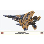 Hasegawa 2392 1/72 F15DJ Eagle Aggressor Tiger Scheme Fighter Ltd Ed