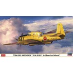 Hasegawa 2386 1/72 TBM3S2 Avenger 3rd Service School JMSDF Aircraft