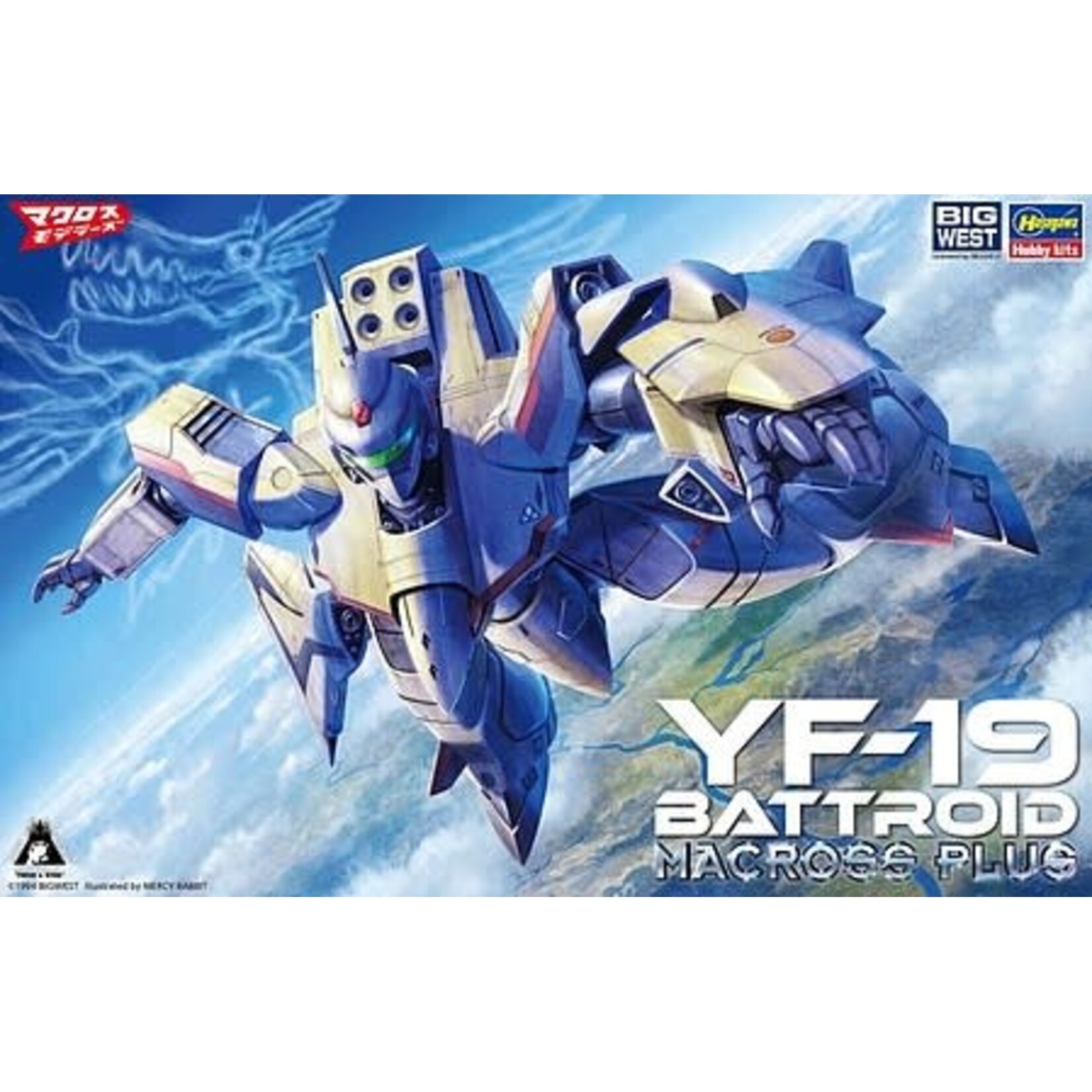 Hasegawa 65733 1/72 Macross Plus YF19 Battroid Ltd