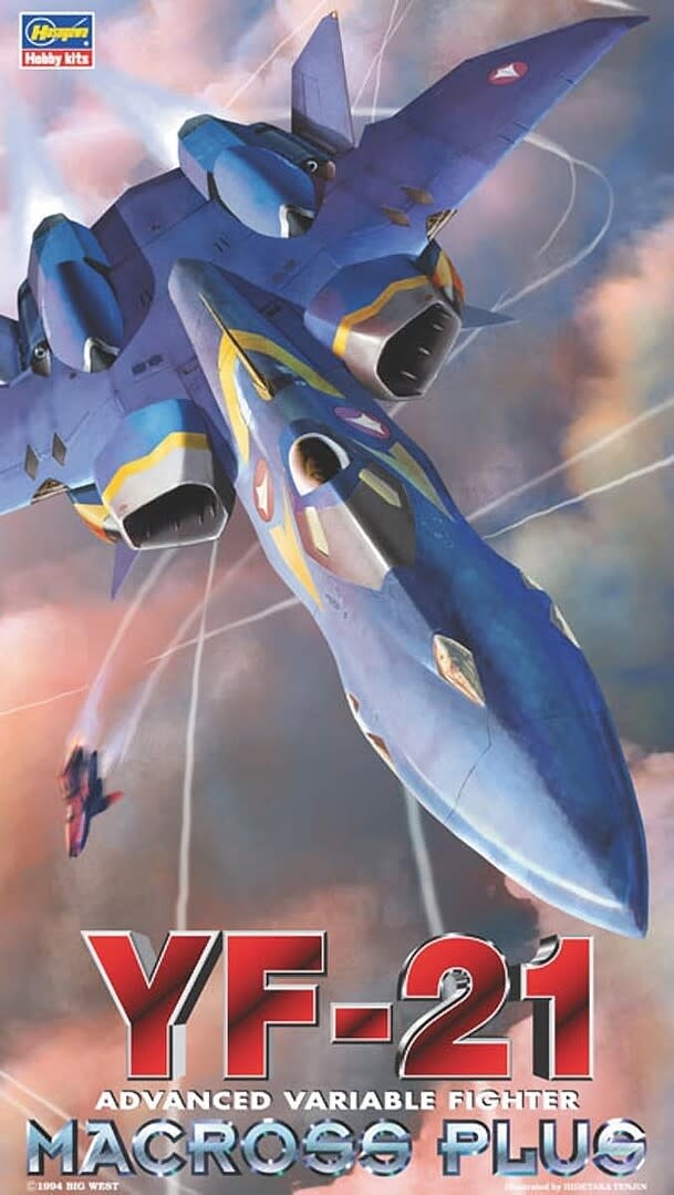 65711 1/72 Macross Plus YF21 Advanced Variable Fighter